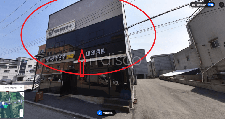 4차선 도로변 유동인구 매우 많은  상가및 원룸 밀집지역 상가 급매~ 2