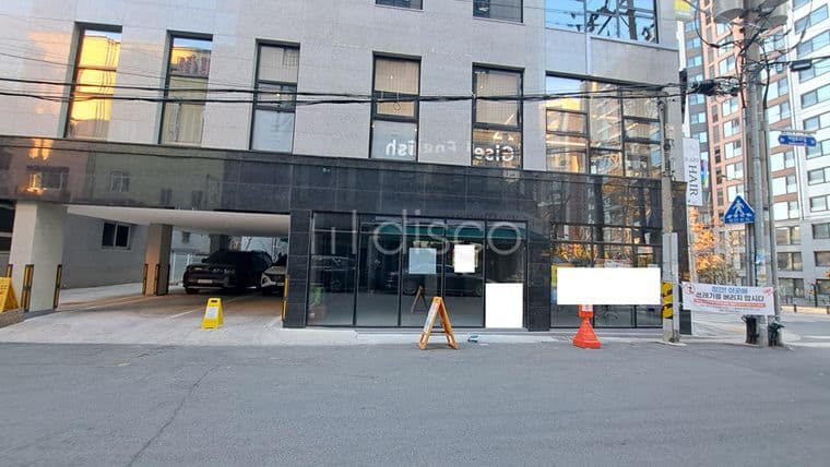대단지 아파트 후문앞.동대구터미널 역세권.가시성 뛰어난 위치 좋은상가 2