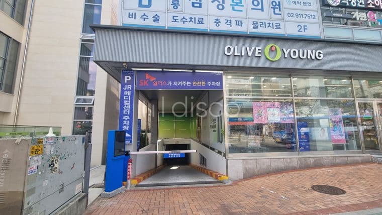 [전속 센추리21]올리브영이 있는 병의원이 임차되어 있는 메디컬 센터 1층 후면의 병의원자리 21