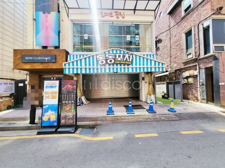 A┃압구정 로데오 중심 F&B 상가┃시설 완비┃권리금 협의