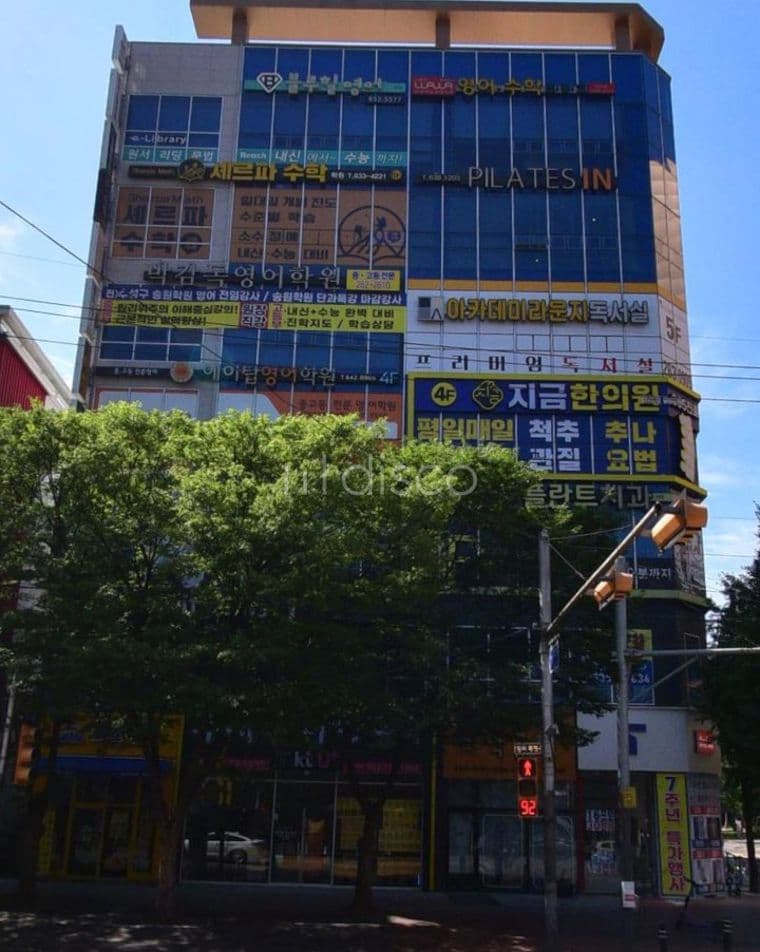 신월성 대로변 횡단보도앞 유동인구풍부 가시성좋은상가 3