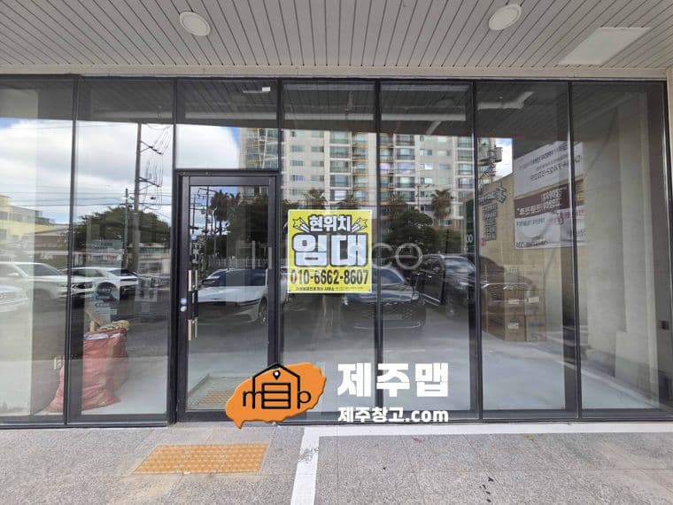 부영3차아파트앞 무권리금 버스정류장앞 첫입주  7