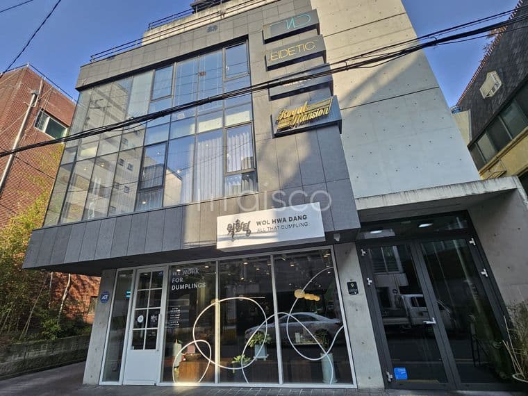 A서래 초입 성업중인 상가 2