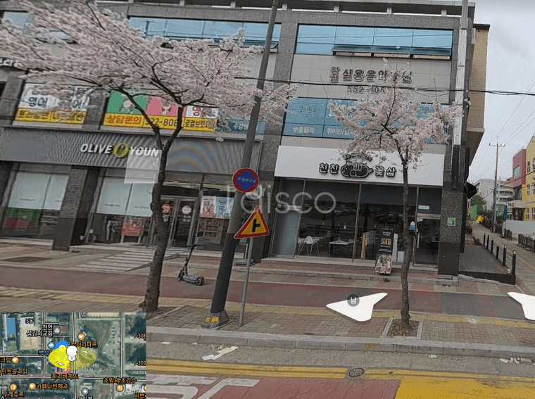 백석동 대단지 아파트 앞 상가건물, 식당 성업중, 시물권 협의, 위치 굿. 메뉴와 아이템만 좋으면 대박^^.