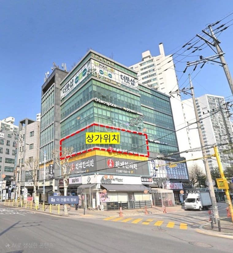 병의원 실사용자 적합 . 코너. 위치 최상. 렌트프리 1