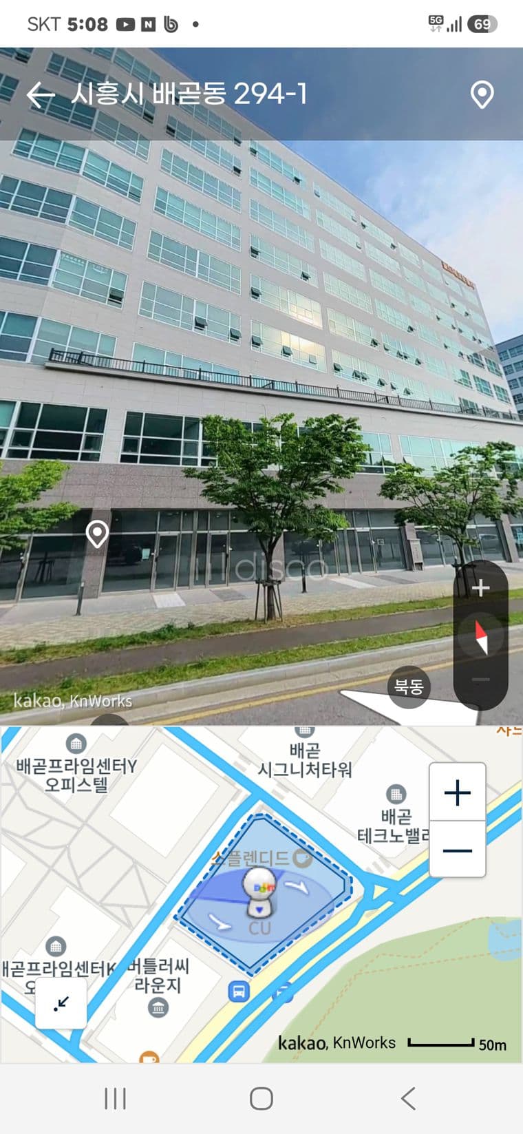 권리금없는 상가 