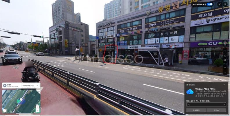 프랭크버거 경남 통영점 급매합니다 1