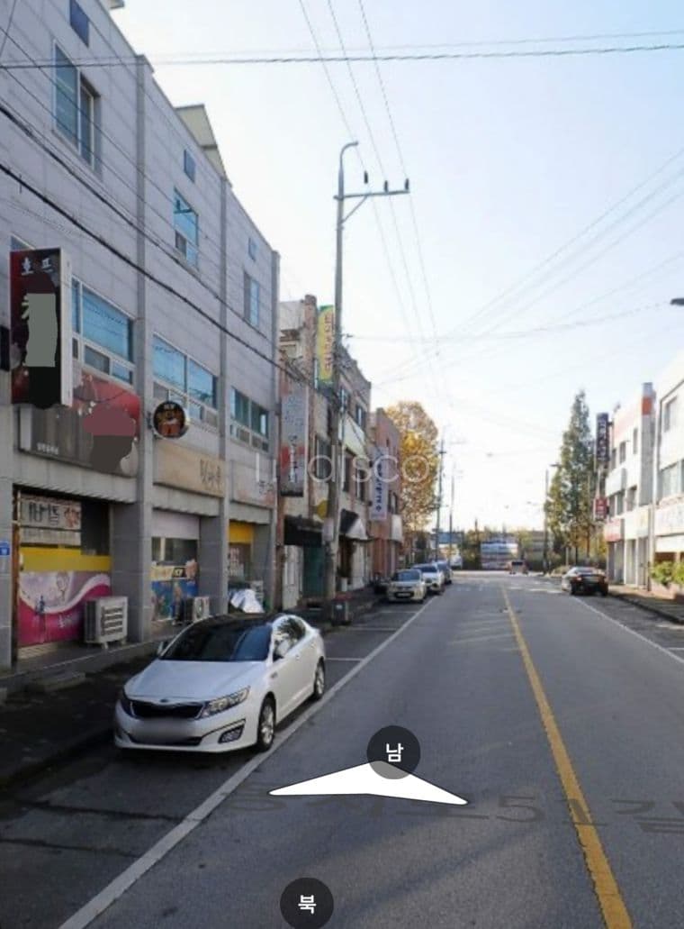 어양동 2차선변 