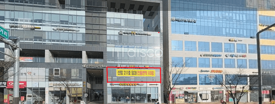 내포신도시 센텀시티 2층 상가임대 5