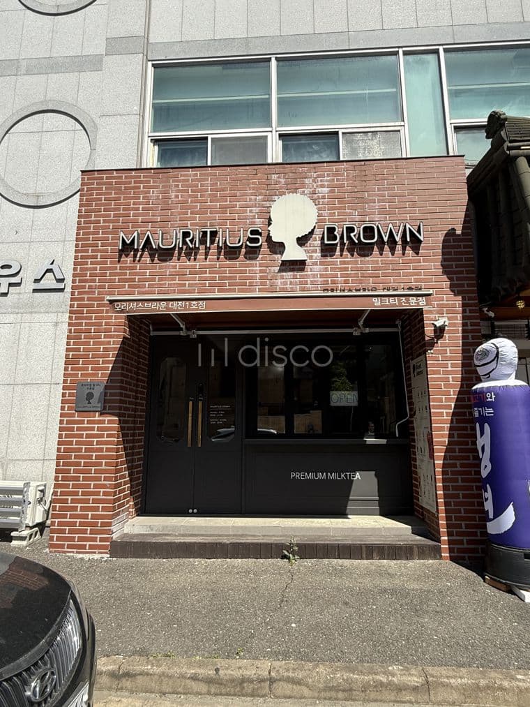 -노은역 도보권의 안정적인 생활상권- 1