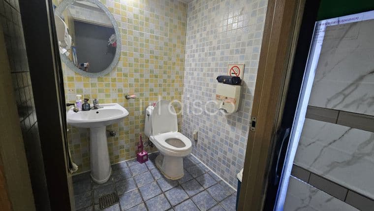 동산동 노른자 자리 고래등 오거리 상가 5