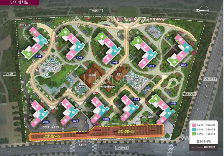 서충주 삼일파라뷰 그랜드센트럴 단지 내 상가 3