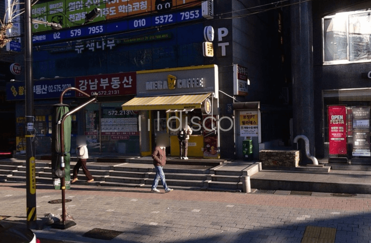일반상가 1