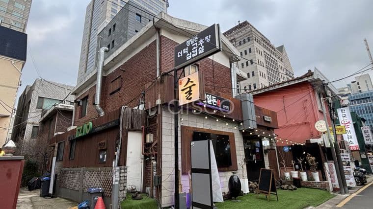 일반상가 12