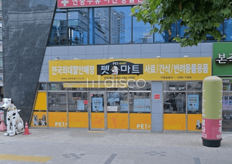 대로변 상가.유동인구 많고 가시성 좋은 상가.넓은 평수 주차편리