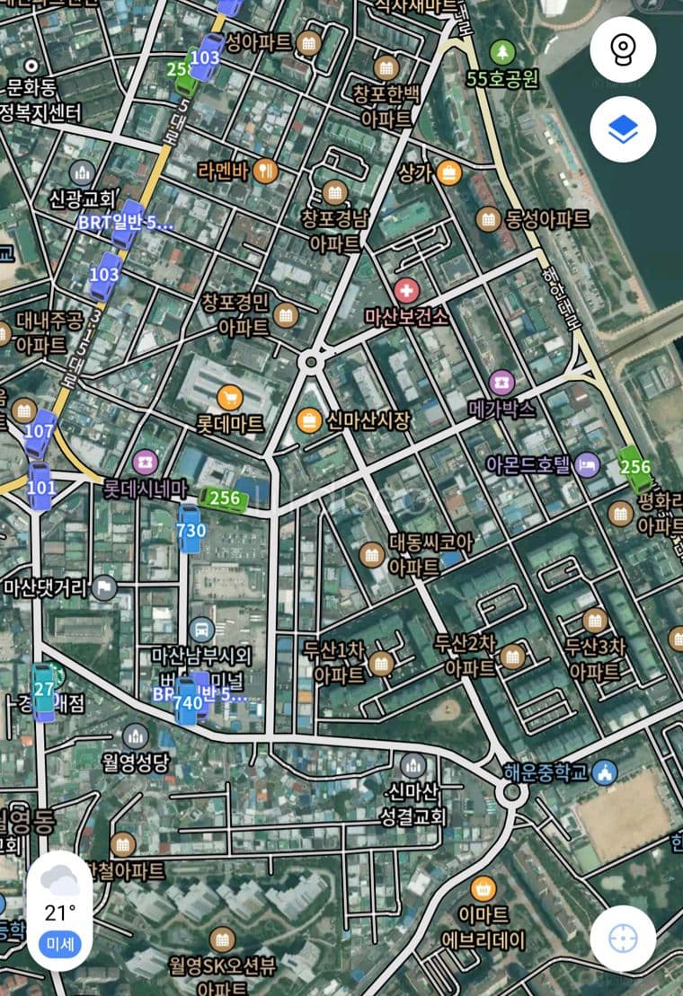 믿고거래하는부동산매물 경남대앞 해안대로변 특허받은 유명음식점