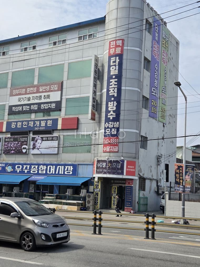 팔호광장 인근 넓은 지하상가, 다양한 업종 가능 4