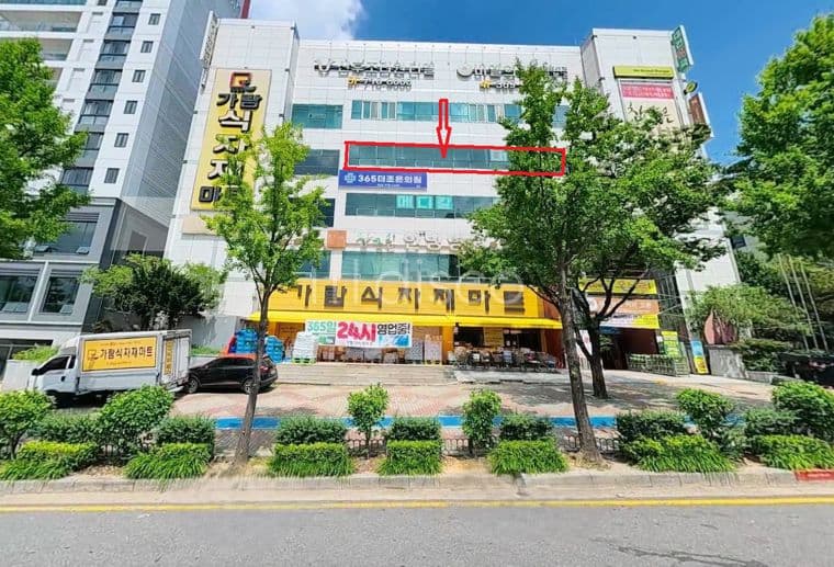 무진대로변 주변 인프라 좋음  요양병원 및 기타 병원 추천 2