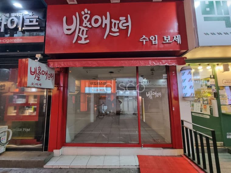 무권리상가, 연신내역 3분, 1층 상가점포, 위치좋음 3