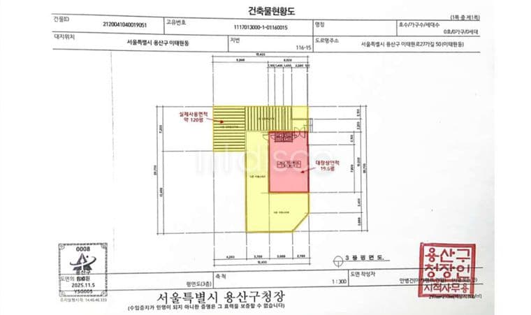 ★이태원메인상권코너★전체약100평이상 테라스넓음 별도창고O 주출입구별도O 3