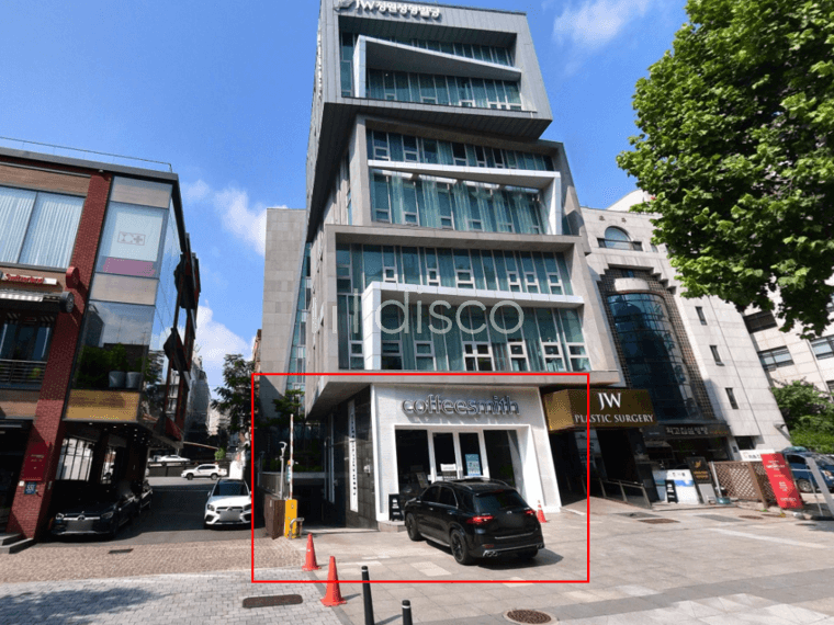 일반상가 1