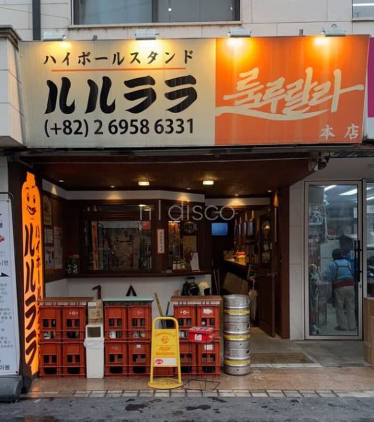 일반상가 1