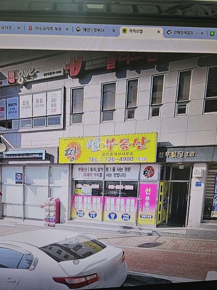 105호 전용면적 16평 권리금 약간
