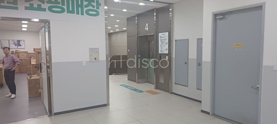   핵심상권! LG전자 베스트샵 양산본점 4층 임대 3