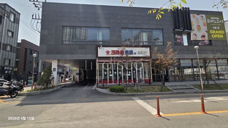 신천메트로프라자 상가건물 2층