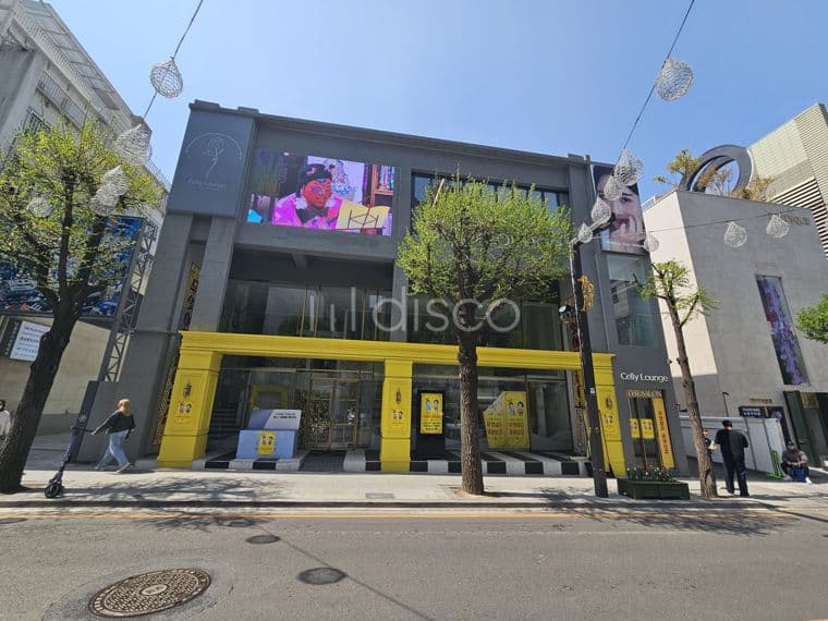 🔸RE/MAX🔸 가로수길 메인 상권 대로변 통임대 2