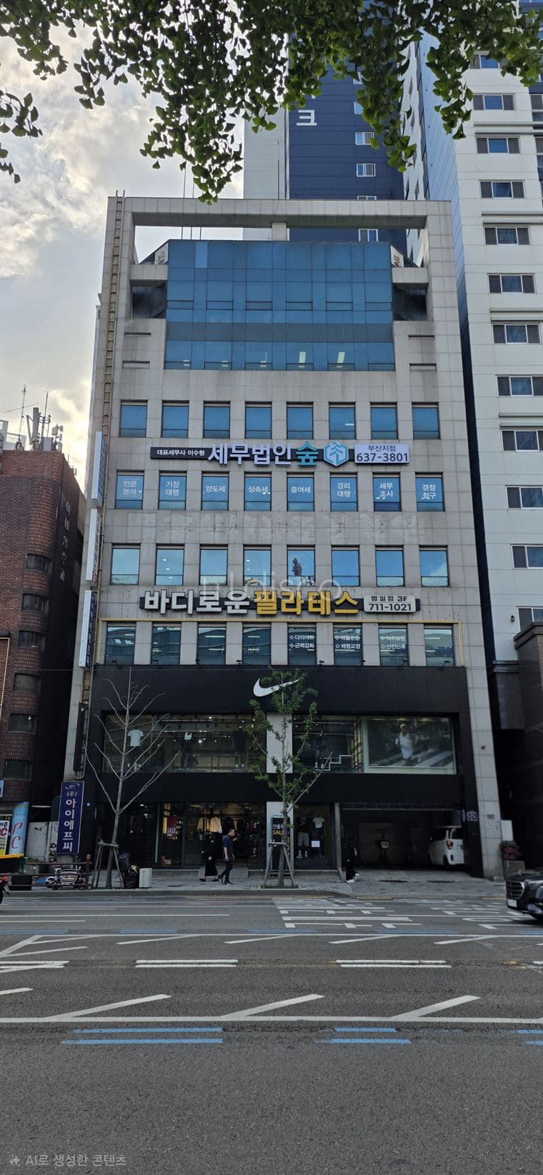 범내골역 인근 대로변 상가건물 점포임대(1층)