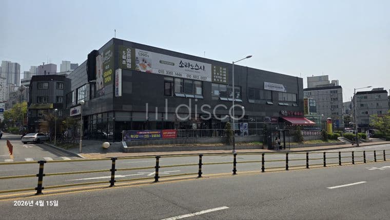 신천메트로프라자 상가건물 1
