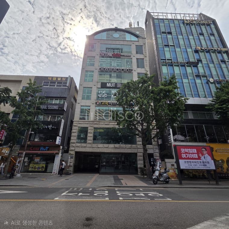 부산진구 부전동 광명빌딩 2층 임대