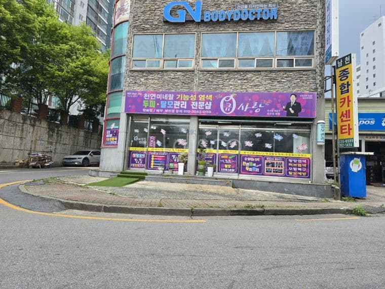 [전주 평화동 상가 임대] 15년 검증된 상권! 사거리 코너 미용실 자리 (권리금 無) 2