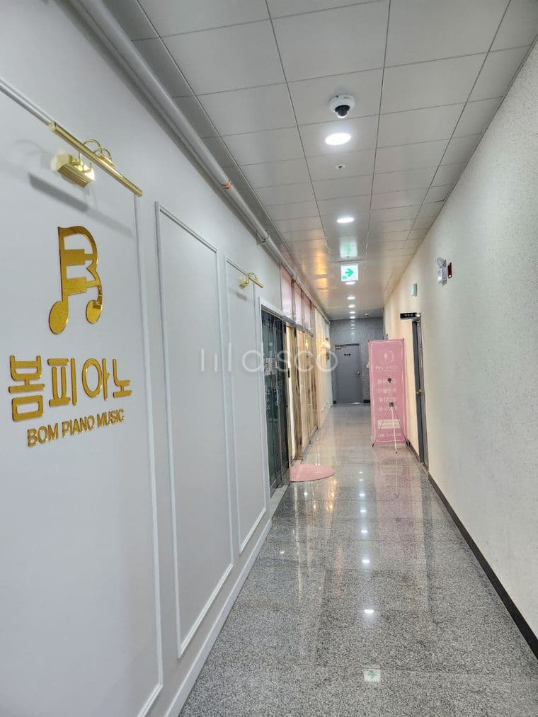 지음프라자4층 1