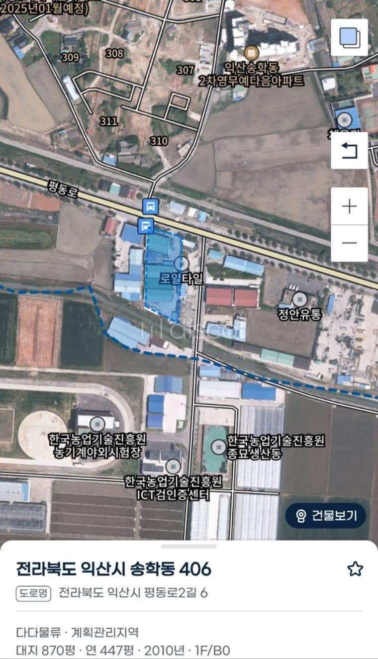 송학동 4차선변 근린생활시설 임대 1