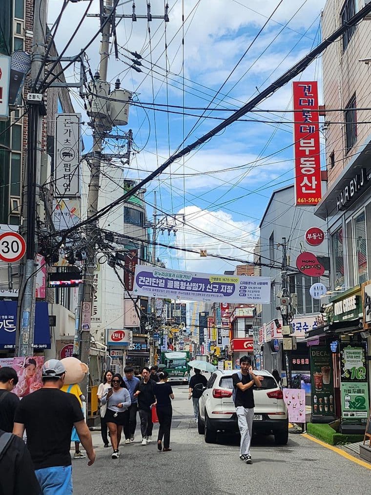 건대입구역2호선,7호선 도보 5분 거리에 위치 1