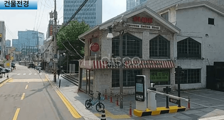 타임스퀘어 3분거리! 단독 통건물, 브랜딩가능건물 1