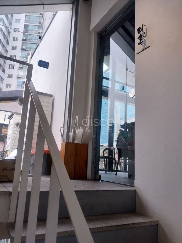 연무장길 메인 찾아오는 골목 야외테라스 손님맞이 5