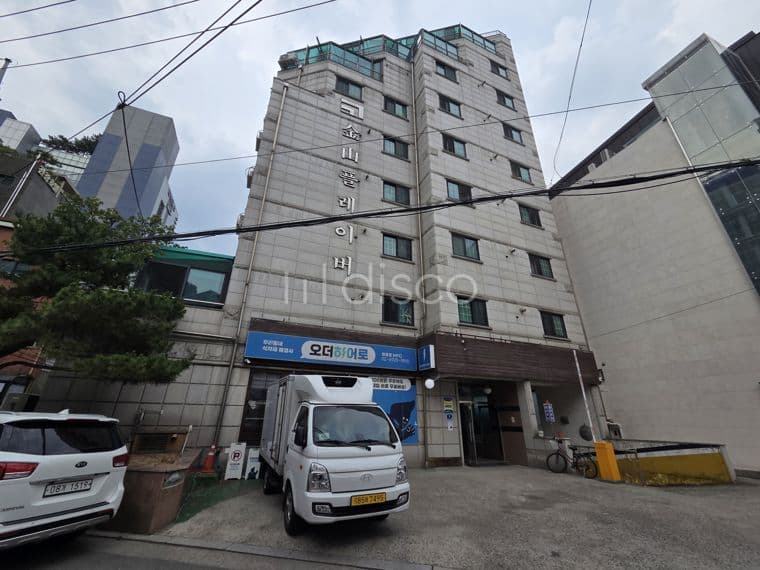 2호선 역세권 1층 전면주차5대이상가능  1