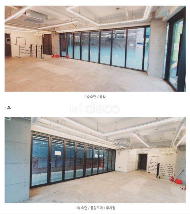 무권리 성수동 핫플 내부연결 복층상가 6