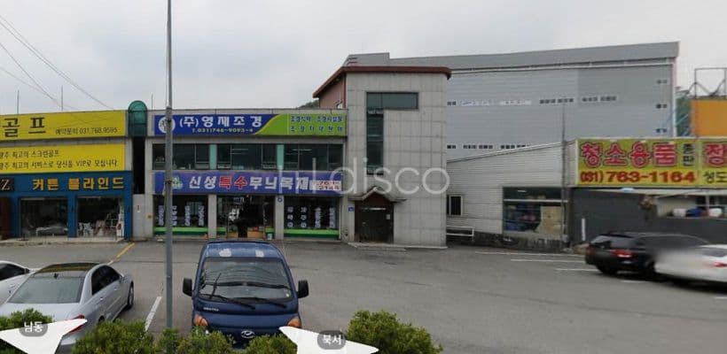 구 3번국도 변 상권좋은 상가점포입니다 