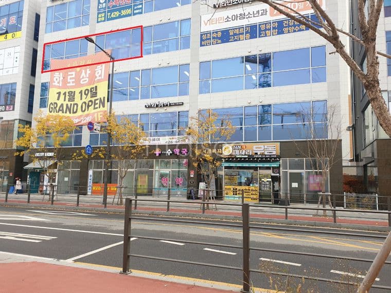 고덕강일 지구 최고의 항아리 상권. 전용39. 대형학원, 병원등 적합.