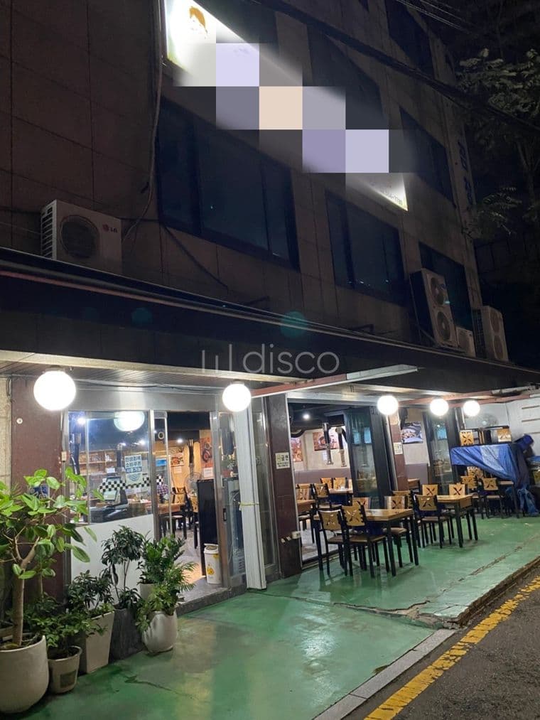 일반상가 5