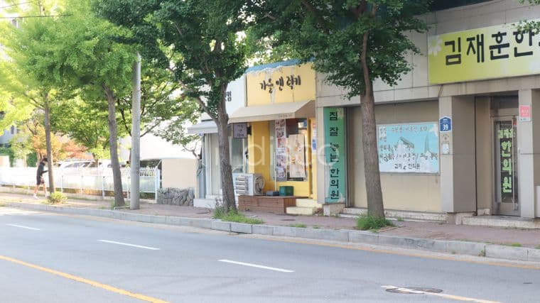 3차선도롯가 예쁜 카페 하던 자리 2