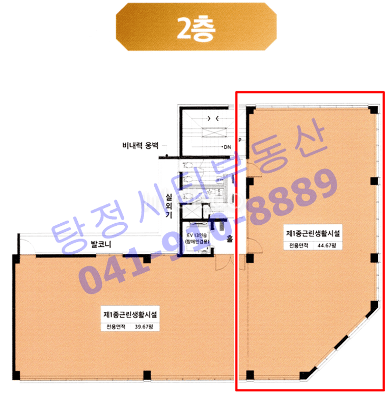 사거리코너건물 최대광고효과 아파트 바로 앞 2