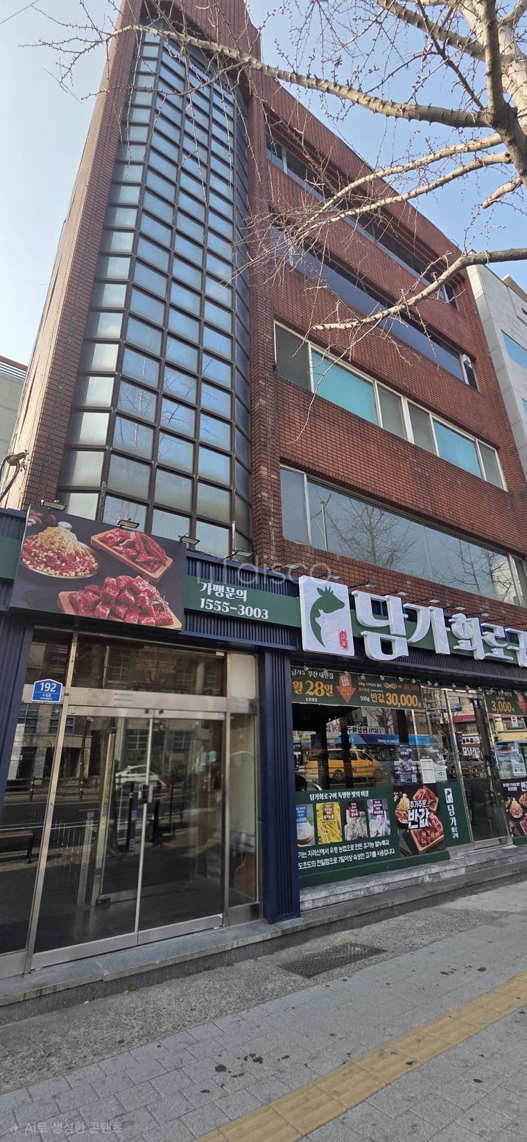 대연동 대로변(2호선 못골역 인근) 상가임대 임대(5층)
