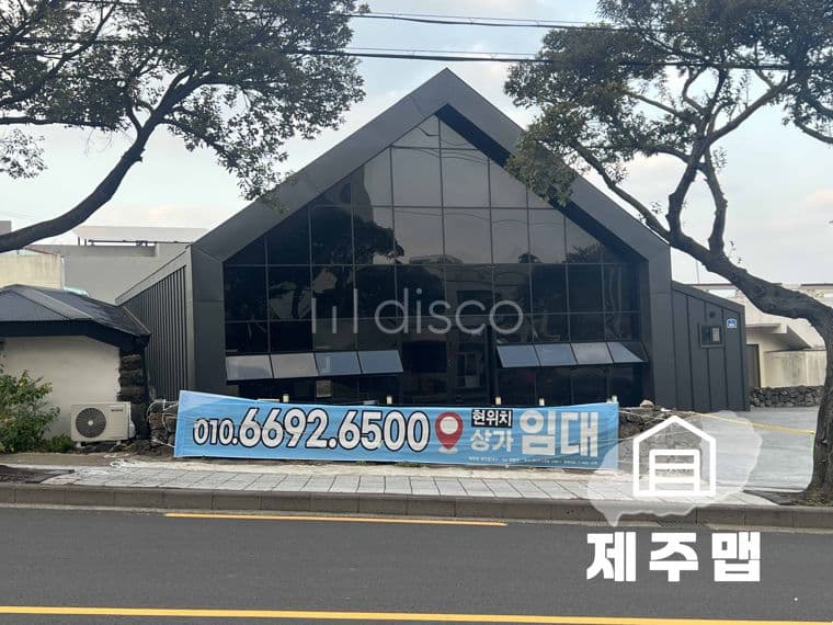 일반상업지역 일주도로접 해수욕장 1분거리 라마다호텔앞 1