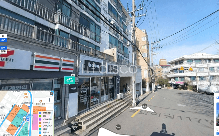 도로변... 카페시설