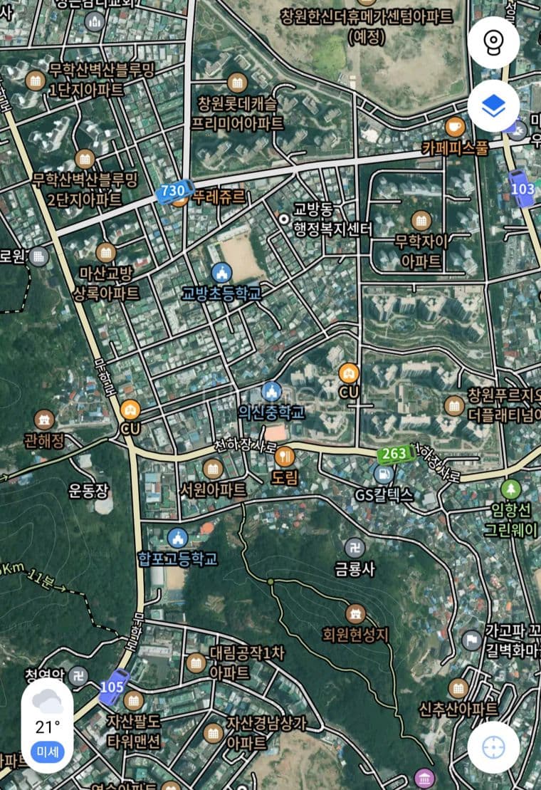 믿고거래하는부동산매물 성업중인 유명프렌차이즈음식점 인수하실 분